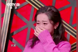 郭德纲让郭麒麟女粉丝演《德云瓦舍》，这是选演员还是物色儿媳呢图片