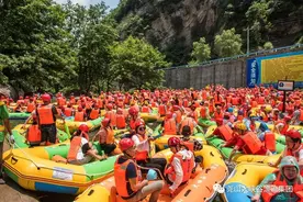 七月夏季去哪玩？尧山漂流是首选！图片