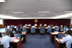 河南省人大常委会监督工作协调小组第一次会议召开图片