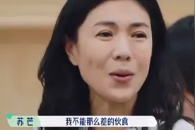 该管管了！如果放任这些奢靡乱象，明星只会发展成演艺圈“毒瘤”图片