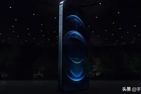 iPhone 12 Pro系列正式发布 国内售价8499元起图片