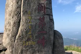 八闽第一峰 | 福建超小众的景点三明建宁金铙山图片