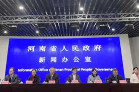就地过年福利来了！春节假期，河南这些景区将为外地务工人员免票图片