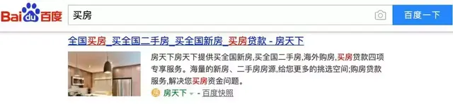 万字干货，彻底讲透搜索技巧，10倍提升你的搜索力（免费教程）