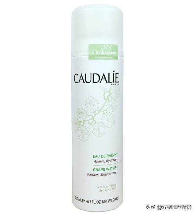 全球最好用氨基酸洗面奶排行榜10强 真正的平价氨基酸洗面奶推荐