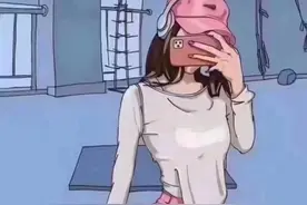 美好在于身材，在于腰图片