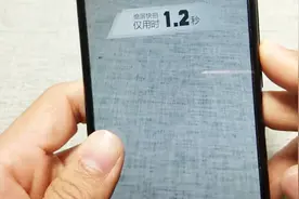 教你通过快捷键快速拍照，不需要解锁手机，不再错过瞬间视频封面