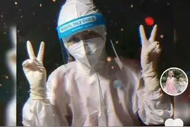 白衣天使再出征！田静奔赴抗疫一线，暂时不回九江了图片
