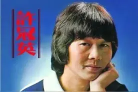 盘点香港娱乐圈最受欢迎的十大影视笑星，你认识多少个？图片
