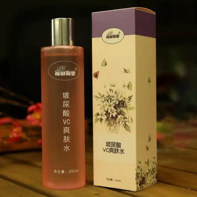 这些口碑很不错的老国货护肤品，虽不值钱但好用，个个都是实力派