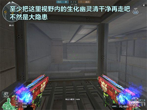 《穿越火线》夜幕追击通关路线详解