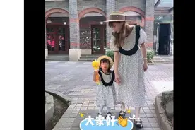 上海SMG美女主持万蒂妮带娃过六一！穿亲子装实在太萌图片