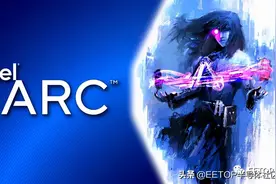 AMD顶级GPU架构师跳槽英特尔图片