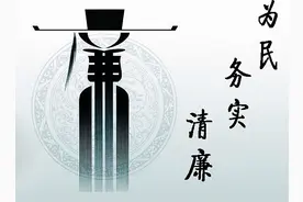 清朝时期，“养廉银”的兴起与没落图片