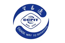 "贸易通"斯里兰卡防疫用品专场洽谈会邀请函图片