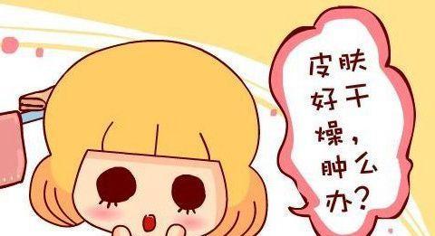 多肽运用在生活中的多方面，今日汝歌带你了解多肽对肌肤的作用