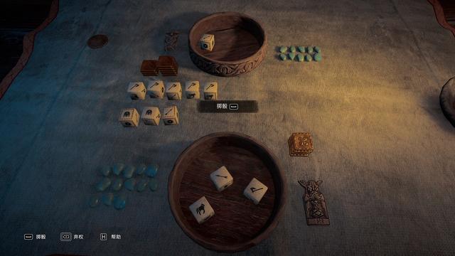 站在时代的交汇处，《刺客信条：英灵殿》PC版预先体验评测