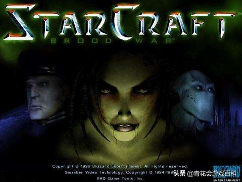 从《星际争霸》的倒下看传统RTS游戏没落的原因