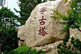 宁古塔到底多可怕？被称“人间地狱”！女犯人宁愿自尽也不肯前去图片