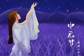 焰火男女｜违背道德伦理“借精生子”，出轨情人，实在迫不得已图片