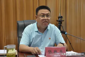 洛阳市教育局组织召开“2020年洛阳市职业与成人教育视频会议”,部署2020年职业与成人教育工作图片