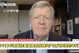 前美国驻华大使连“希特勒时的德国”都说出来了……图片