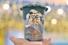 云南霸王茶姬融了3个亿，要与茶颜悦色一争高下图片