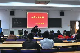 大学生入党和不入党有什么区别？大四能否申请入党？想入党要趁早图片