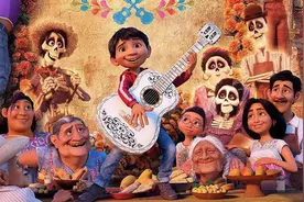 佳片有约《寻梦环游记》：在爱中得到滋养和疗愈图片