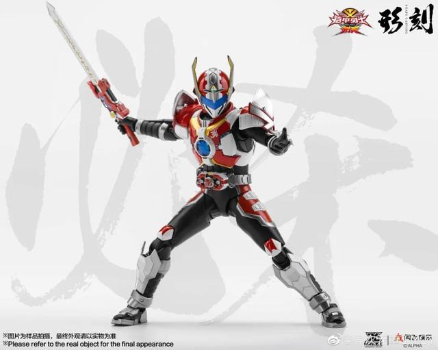 形刻铠甲勇士刑天公开，火刑掌竟是会场限定？