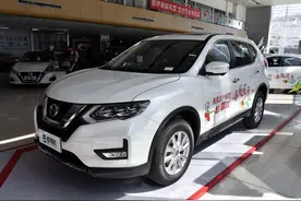 最后的四缸，大空间的日系SUV，实拍日产奇骏图片