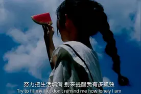 故事后来全都变了，你的承诺又给了谁图片