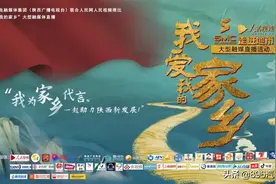 896汽车调频主播 回访寻味美食，创新表达方式，讲好西安故事图片