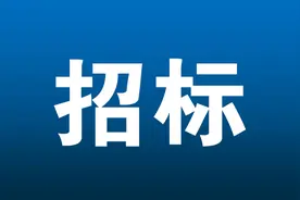 荥阳市莲花街（一期）生态项目图片