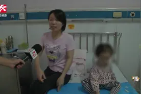 秋季腹泻高发季来临：2岁女童腹泻不止，元凶竟是轮状病毒视频封面