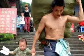 11年前带娃扛百斤货，重庆棒棒冉光辉，终于如愿以偿在重庆买了房图片