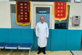 “中医追梦人”的“反转”人生！山东中医药大学的他们厉害了～图片