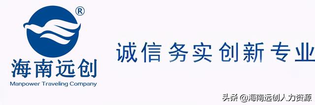 社保局是干什么的？属于什么单位？