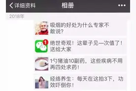 每天坚持多喝水，半个月后进了ICU，瞎养生真的害死人图片