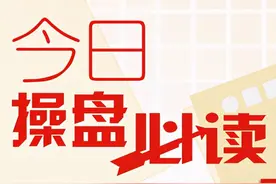顶级操盘手直言：主力想在低位吸筹，散户不肯割肉主力会怎么办？图片