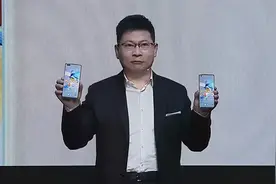 7085元起！华为Mate40正式发布：麒麟9000太猛了图片