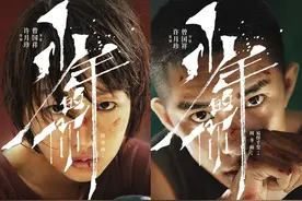 《少年的你》：心中有爱，便无所畏惧图片