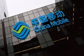 中国移动又搞“套路”？对老用户享受4大福利，你愿意接受吗？图片