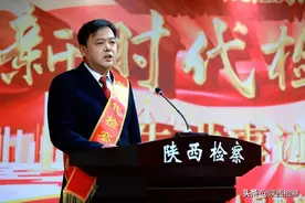 王文宾：坚守初心铸正义 践行使命守公平图片
