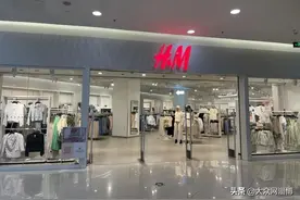H&M电商下架！多地关门！实地探访淄博门店图片