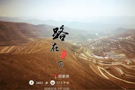 以一则法院判决谈：农村集体土地征收补偿费用的分配规则图片