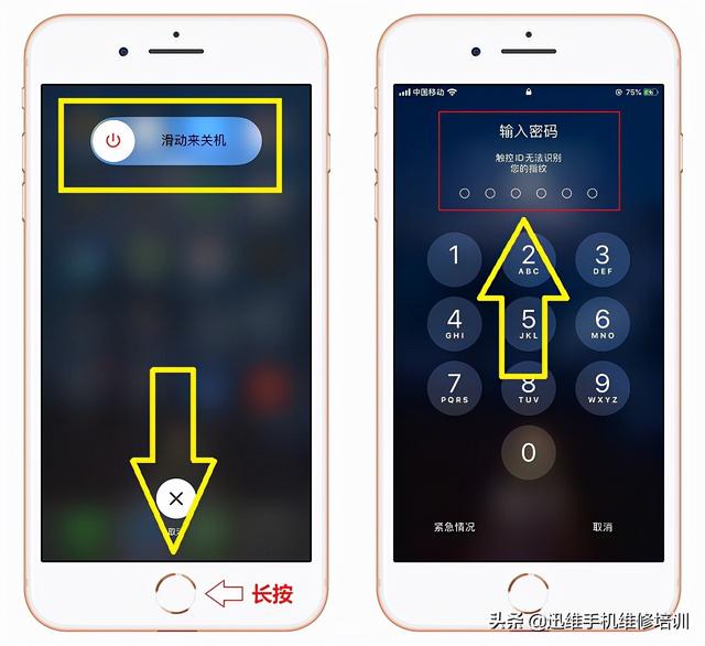 苹果手机自带清理垃圾在哪里（能释放10G的内存不卡了）