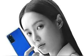 继Jennie RED之后 三星S20+ 5G再推Aura Blue新配色图片