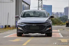 抢先看2021款迈锐宝XL Redline 550T锐联版图片