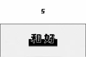 男女生发朋友圈的区别图片
